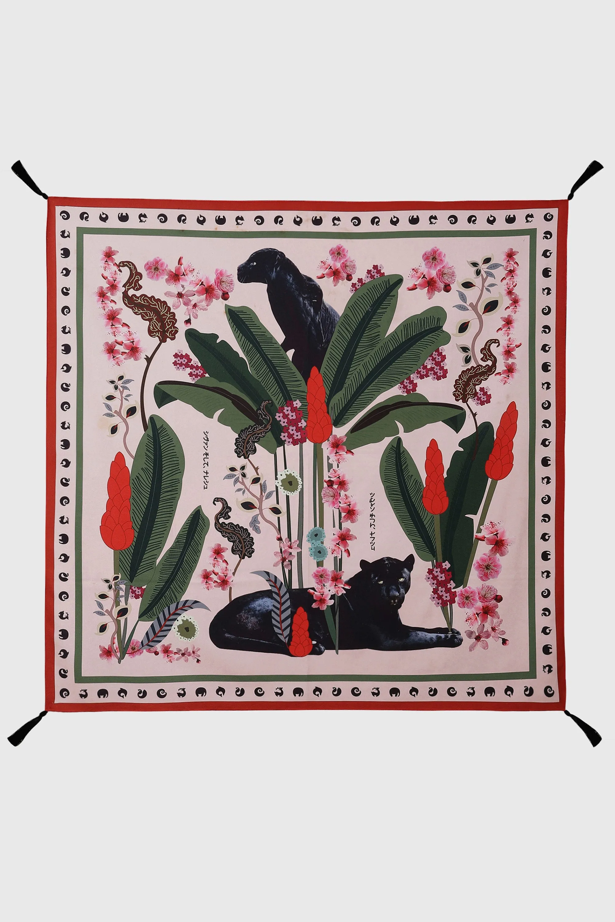 Palmera Rug